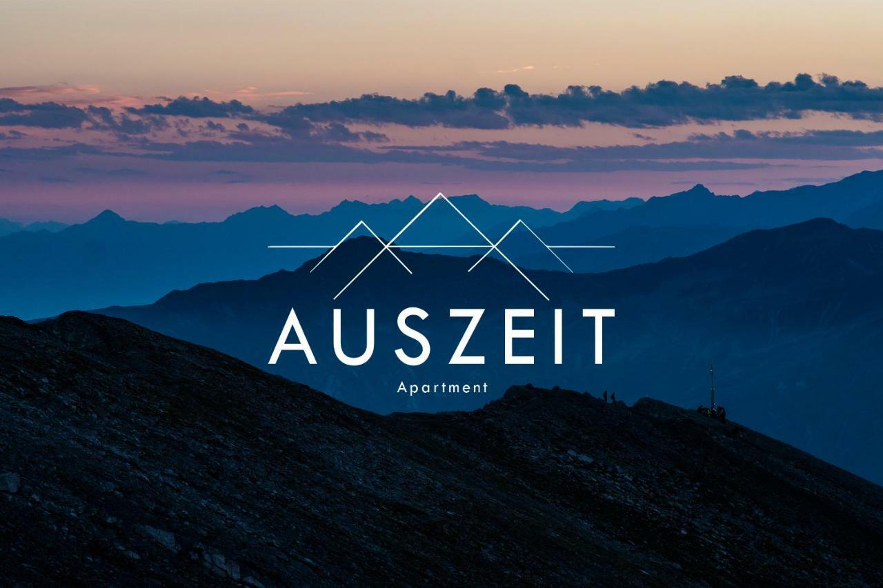 ナウダースAuszeitアパートメント エクステリア 写真